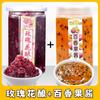 Especialidad de Yunnan rosa flor fresca salsa de flores mermelada de flores 10 sabores barril grande puesto salsa de osmanto salsa de arándanos salsa de fresa