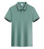 Série Diamante Colarinho Grande Algodão Gelo Oxigênio Lapela Roupa de Trabalho Camisa Polo Masculina Camisa Cultural Estampa Logo Bordado Camisa de Publicidade para Grupo
