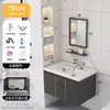 Conjunto de mueble de baño desmontable transfronterizo con lavabo, lavabo pequeño de baño, lavabo integrado de cerámica