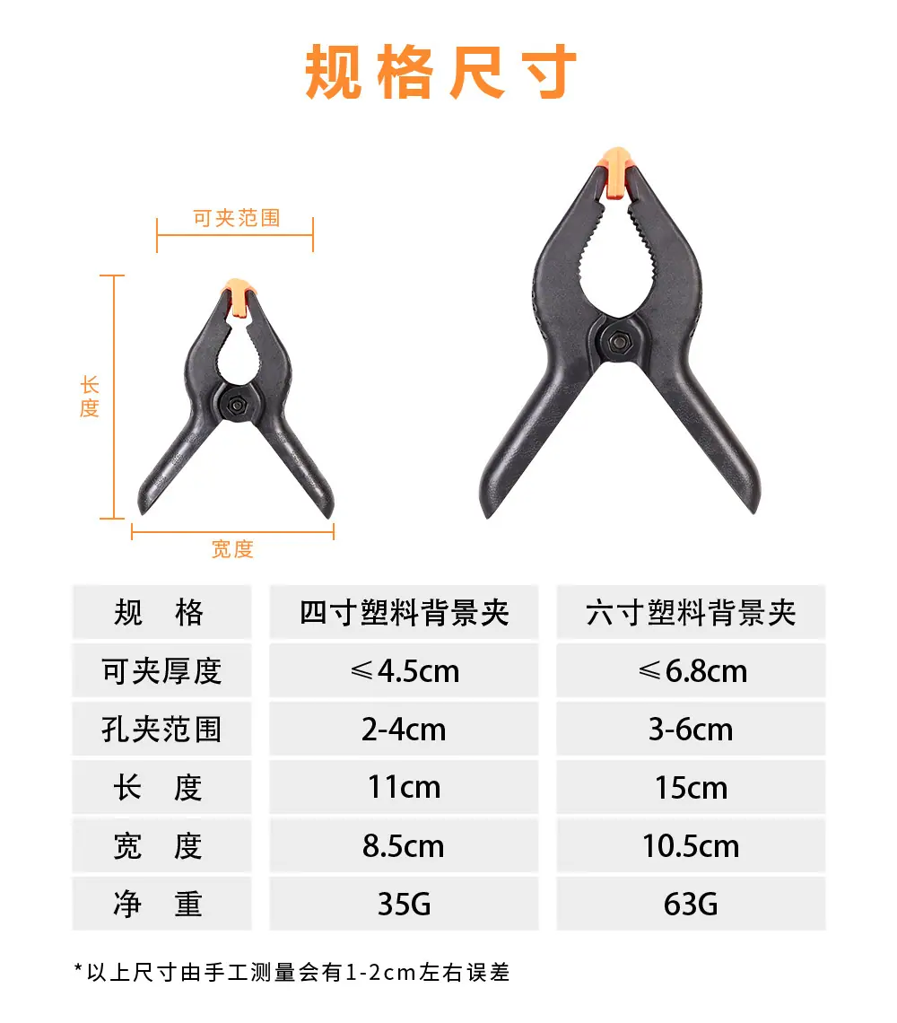 详情_05.jpg