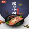 Caixa de Presente de Carne Bovino Braiseado com Molho Shuanghui Tipo B 1200g Produtos de Carne Prontos para Comer Caixa de Presente de Ano Novo