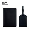 Funda protectora de piel para libreta de ahorros, etiqueta de equipaje, porta libreta de ahorros de piel, placa de matrícula, bolsa para libreta de ahorros con logotipo fijo