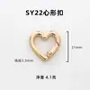 Aleación de Zinc Anillo de Resorte en Forma de Corazón Juguete Hebilla Colgante Accesorios para Joyería Equipaje Hebilla Metálica Abierta en Forma de Corazón Hebilla Especial en Forma de Corazón