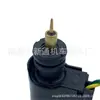 Adecuado para Honda Elite CH80 1986-2007 válvula de enriquecimiento del amortiguador electrónico del carburador