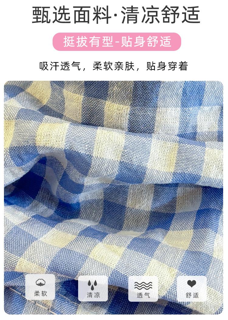 裙子_02.jpg