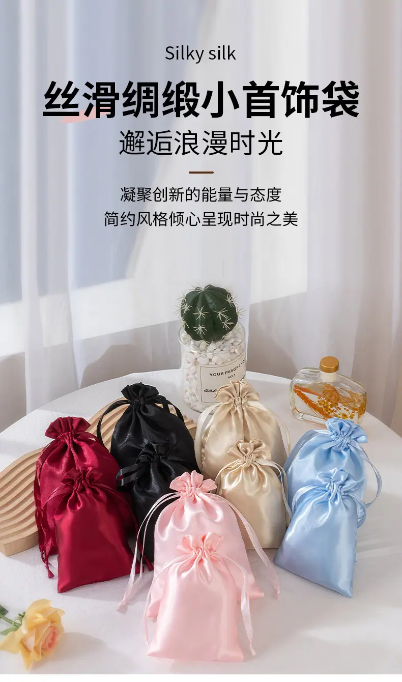 详情页-1_01.jpg