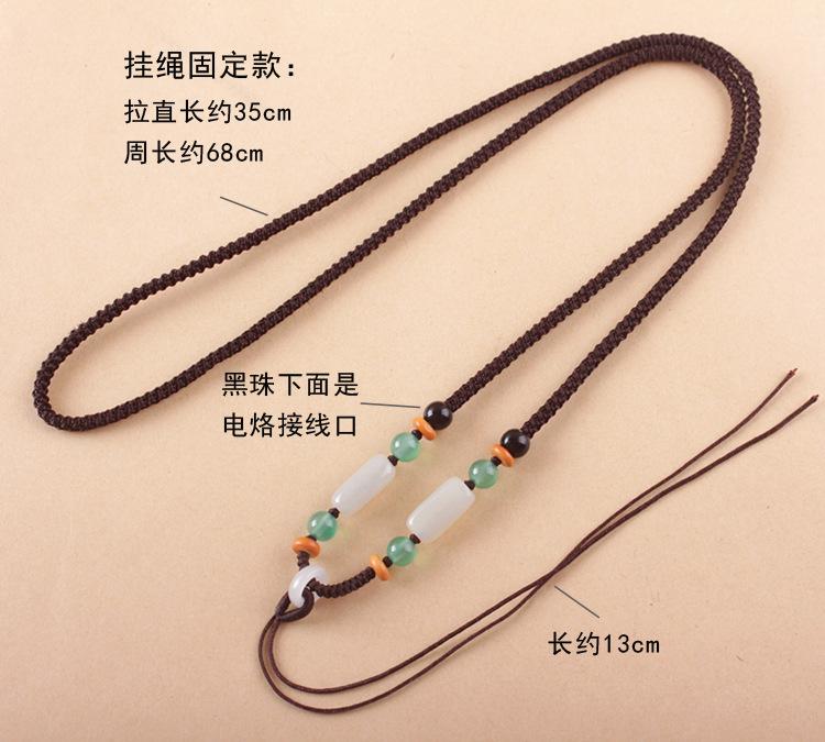 绿玛瑙+和田玉挂绳详情_03.jpg