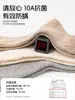 Calcetines para Bebé 2026 Otoño e Invierno Nuevo Estilo Sin Costuras No Aprietan Color Sólido Recién Nacido Bebé Niños Niñas Calcetines de Caña Media para Niños