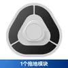 Adecuado para Accesorios del Robot Aspirador Cloud Whale J5 J5X/J5Max Líquido de Limpieza, Mopa, Cepillo Lateral, Filtro