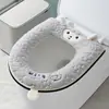 Cojín Grueso para Asiento de Inodoro de Invierno para Uso en Casa, Funda para Asiento de Inodoro Tipo Cremallera, Impermeable, Adecuado para Todas las Estaciones, Anillo para Asiento de Inodoro