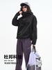 Chaqueta Softshell Estilo Mismo de Marca Bird's, Abrigo Cálido Otoño e Invierno con Forro Polar a Prueba de Tres Elementos, Ropa de Montañismo Resistente al Desgaste para Senderismo al Aire Libre
