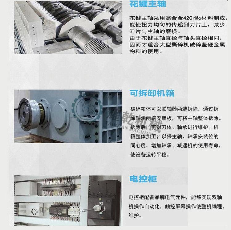 u=2347335796,3066608967&fm