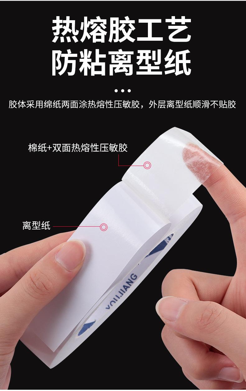 详情页_04.jpg