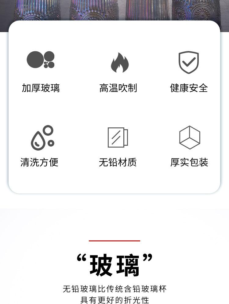 详情_02.jpg