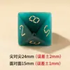Suministro Directo de Fábrica Juego de Mesa Dnd Dungeons and Dragons Dado Poliedro Z07 Azul Pavo Real Ojo de Gato Juego de Siete Dados