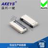 FPC/FFC conector de soquete de cabo flexível 1.0mm flip-down tipo 4/6/8/10/30p soquete de cabo