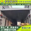 Película de isolamento térmico de fábrica toldo de empurrar e puxar à prova de UV toldo telescópico elétrico atividades ao ar livre galpão de estoque