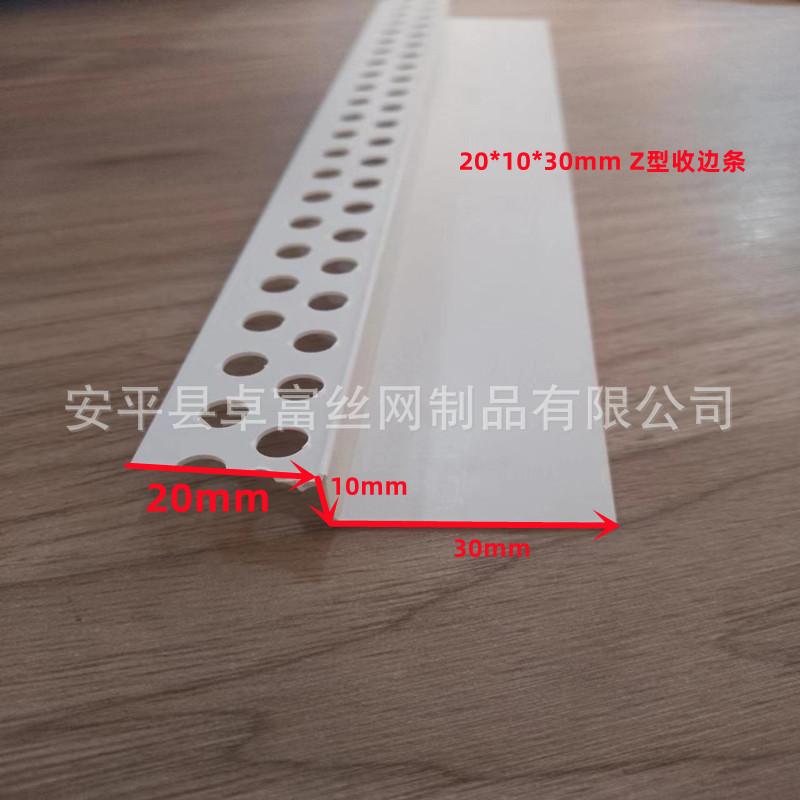 4c28d13ef0f8d9a2b0b51da8842ef0