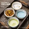 Platos creativos para salsas de cerámica pintados a mano para uso doméstico y de restaurante, platitos, para salsa de soja estilo japonés, salsas para mojar, salsa para hot pot, vinagre