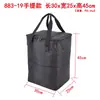 883 Computador de Mesa Case Pequeno Bolsa de Armazenamento Host Mochila Grande Bolsa de Mão Espessa