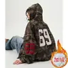 Sudadera con capucha casual holgada Sudadera de punto tipo cárdigan Camuflaje High Street Americano para Mujeres y Hombres Otoño e Invierno 2025 Marca Retro de Moda
