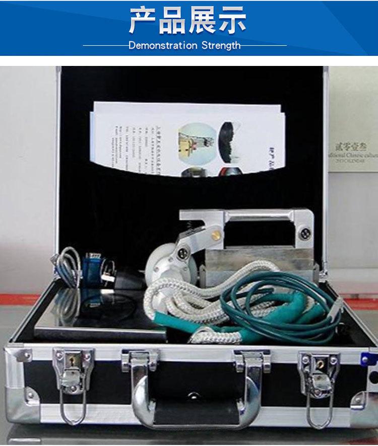 钢丝绳芯皮带探伤仪