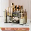 Soporte Giratorio de Lujo Ligero con Compartimentos para Brochas de Maquillaje, Escritorio Creativo, Portamaquillaje, Portabolígrafos de Oficina, Estante de Almacenamiento para Papelería