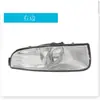 Adecuado para Skoda Haorui 08-13 Parachoques Delantero Luz Antiniebla Repuestos de Automóvil Luces de Coche Luces de Señalización Faros