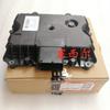Para motor diésel conjunto de unidad de control electrónico DCU 3615010-T68H0-DFM C4354329