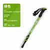 Equipamento de Montanhismo e Caminhada Antiderrapante para Exterior Atacado Transfronteiriço Amazon Fibra de Carbono Leve Bastões de Trekking Telescópicos de Três Seções