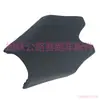 Blade 400 Piezas Carcasa Tanque de Combustible Carenado Inferior Cubierta Lateral del Motor Blade Wind 400 Motocicleta Parabrisas Modificado