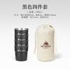 Taza Golondrina de Acero Inoxidable 304 para Exterior Taza de Cerveza para Camping Taza de Café Taza Escalonada Vaso de Agua Vaso para Bebidas