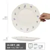 Colección de Platos Grandes de Cerámica Vajilla para el Hogar Plato de Cena Plato Avanzado para Comida Occidental Plato Redondo Retro Plato para Bistec Plato para Pasta