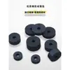 Arandela de Goma de Alta Elasticidad Almohadilla de Goma Amortiguadora de Vibraciones Ventilador Aire Acondicionado Almohadilla de Goma Antivibración Amortiguador de Tornillo Arandela Redonda de Goma