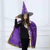 Capa K-Style Infantil de Halloween Fantasia de Bruxa para Performance Capa Seis-Estrelas Cosplay de Mágico