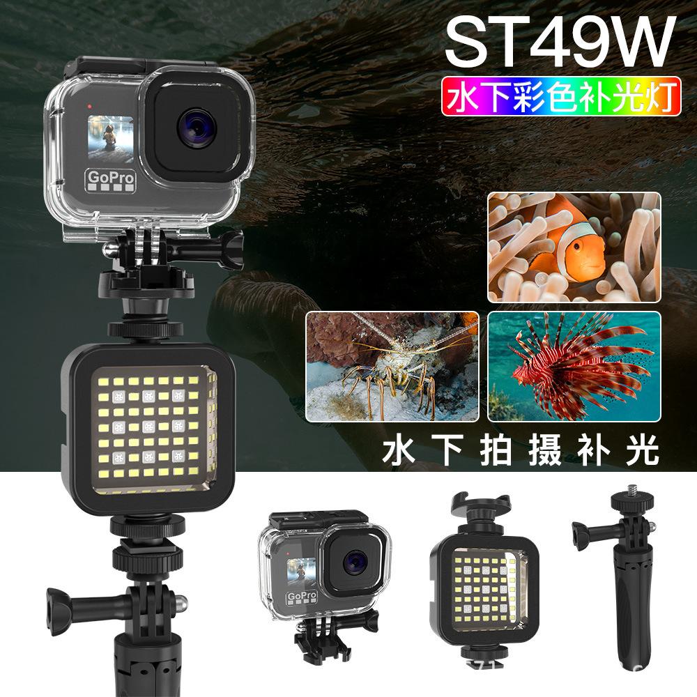 ST49W详情7.jpg