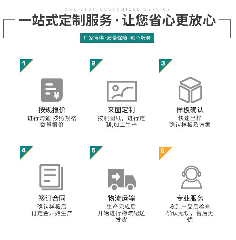 奶泡棒_11.jpg