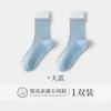 Calcetines de Yoga de Verano Antideslizantes Profesionales para Mujer Pilates Calcetines Deportivos de Interior Calcetines de Running de Doble Capa Acanalados de Media Pantorrilla Venta al por Mayor