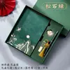 Caixa de Presente Conjunto de Cadernos Guochao Estilo Chinês Caderno A5 Livro de Atas Cultural e Criativo da Cidade Proibida Logo Personalizado
