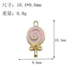 Série Rosa Mista Liga Esmalte Acessórios DIY Pulseira Colar Joia Pingente Chaveiro Artesanal Materiais