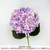 Flores de Hortensia Artificiales Estilo Nuevo para Decoraciones de Pared de Moda, Flores Secas para Arreglos de Pasillo de Boda, Accesorios para Fotografía al Aire Libre al por Mayor