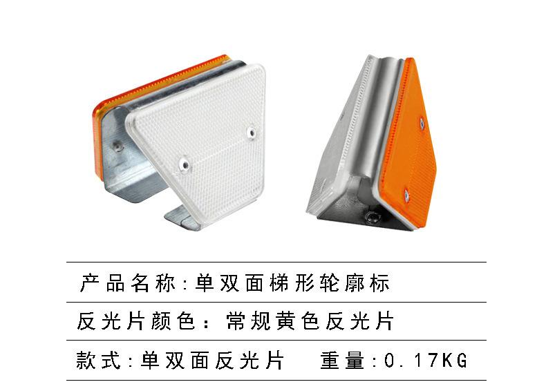 详情-04.jpg