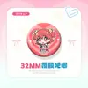 Insígnias, Broches e Insígnias para Itabag de Pretty Cure com Haruka Haruno, Minami Kainaka e Saika