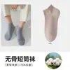 Calcetines de negocio para hombre de algodón puro, hasta la mitad de la pantorrilla, calcetines cortos negros, 100% algodón, antibacterianos, desodorantes, absorbentes de sudor, transpirables, calcetines tipo "boat"