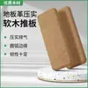Herramientas de construcción para pisos de plástico PVC: tapón de corcho, bloque de empuje mágico, rodillo de presión, empujador de borde de almohadilla suave, raspador