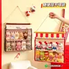 Bolsa Colgante para Guardar Muñecas, Bolsa de Exhibición a Prueba de Polvo para Muñecas Montada en la Pared, Almacenamiento de Colgantes de Cajas Sorpresa, Soporte de Exhibición para Muñecos de Peluche Montado en la Pared