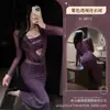 Yimengyao Lingerie Sexy Feminina Sexy Lantejoula Vazada Camisola Roxo Noite Nebulosa Renda Bodycon Saia qqny