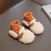 Invierno Nuevo Estilo Zapatos de Felpa de Algodón para Niños Bebé Antideslizantes Suela Suave Zapatos para Niños Niñas Cálidos Zapatos de Frijol Slip-on Peludos