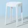 Banqueta de Plástico Espessada Doméstica Sala de Estar Nórdica Banqueta de Mesa de Jantar Banco Alto Banqueta de Borracha Simples Moderna Banqueta Redonda da Moda Cadeira