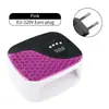 Nueva Máquina de Fototerapia para Uñas Transfronteriza Lámpara de Uñas Secador de Alta Potencia 288W Lámpara Inteligente para Hornear Uñas
